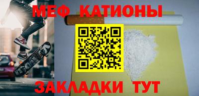 гидра Кандалакша
