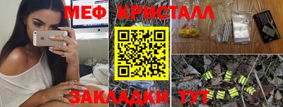 дурь Канаш