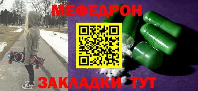 дурь Канаш