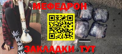гидра Кандалакша