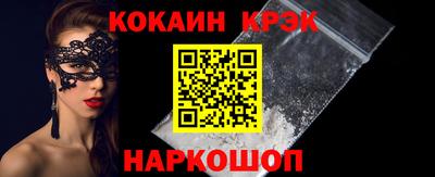стафф Камышлов