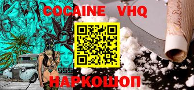 дурь Канаш