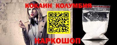 дурь Канаш