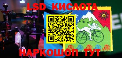 дурь Канаш