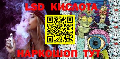 дурь Канаш
