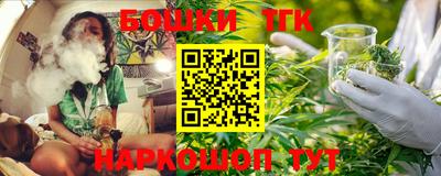 дурь Канаш
