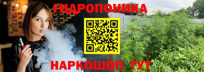 дурь Канаш