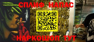 дурь Канаш