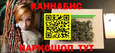 стафф Камышлов