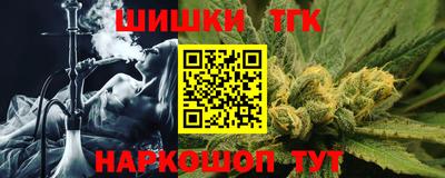 гидра Кандалакша