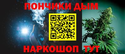 гидра Кандалакша