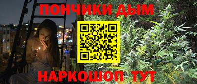дурь Канаш
