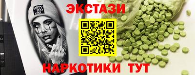 дурь Канаш