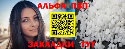 дурь Канаш