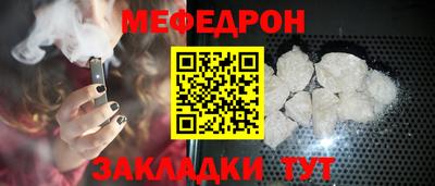гидра Кандалакша