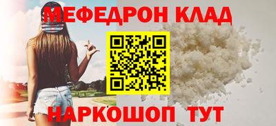 гидра Кандалакша